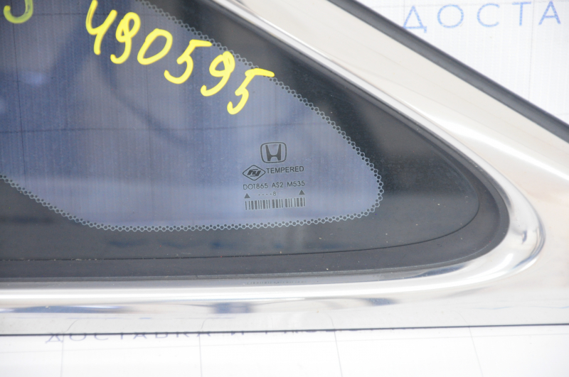Window blind glass rear left Honda Insight 19-22 broken guides