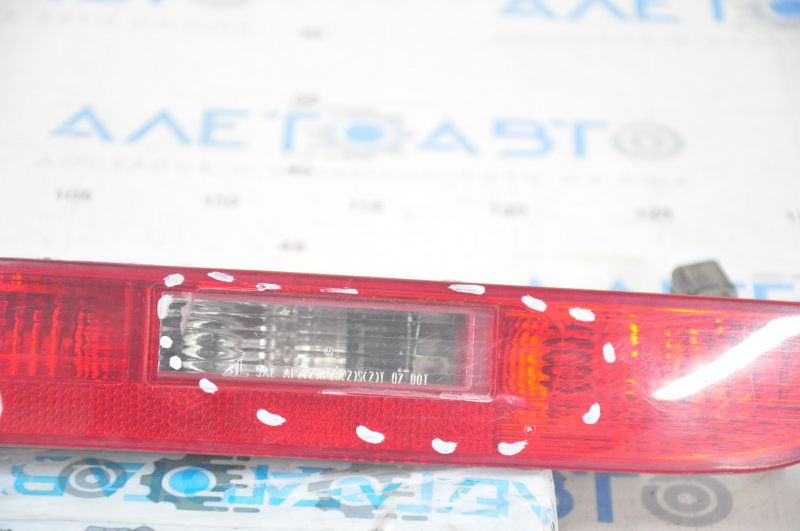 Rear bumper light left Audi Q5 8R 09-17 broken glass