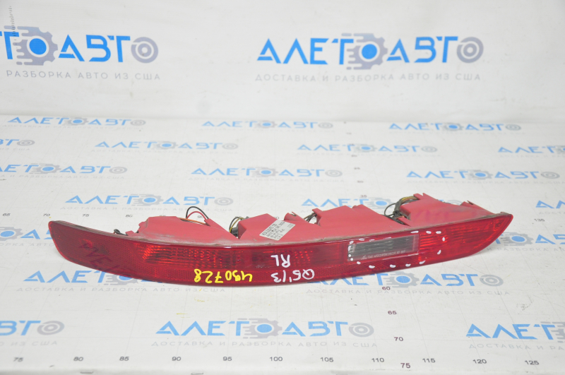 Rear bumper light left Audi Q5 8R 09-17 broken glass