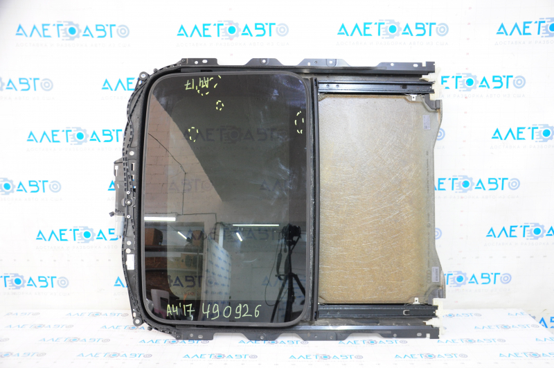 Sunroof assembly Audi A4 B9 17 - gray curtain, dry-cleanable, scratches