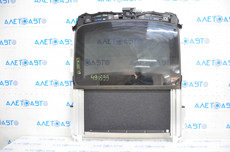 Sunroof assembly Lexus UX200 UX250h 19- white curtain, for dry cleaning