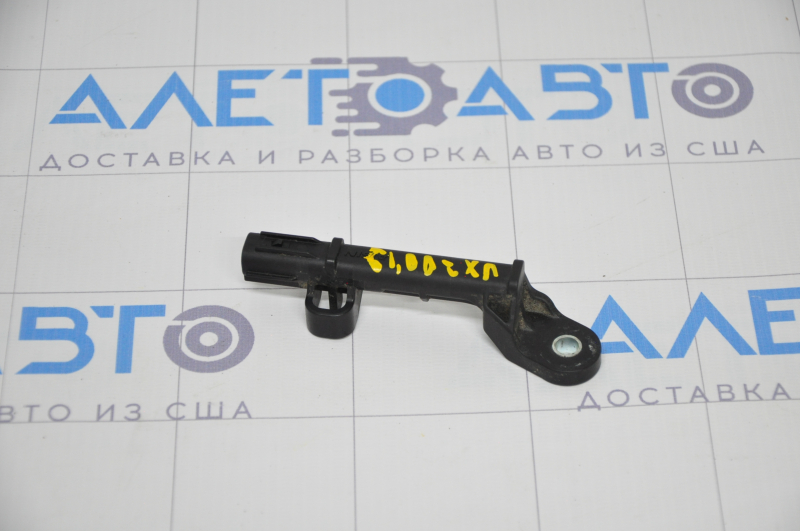 Antenna keyless rear bumper Lexus UX200 UX250h 19-
