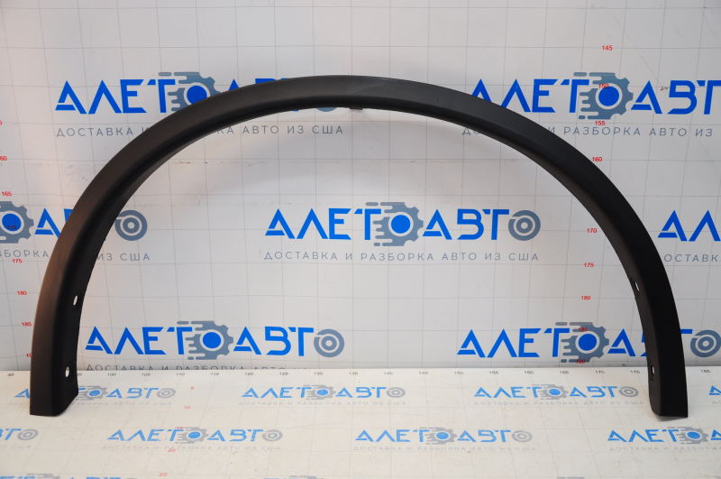 Front right fender arch trim Nissan Rogue 14-20 minor scratches