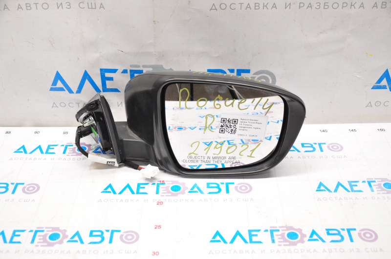 Side mirror right complete Nissan Rogue 14-16 5 pins, turn signal, black, worn
