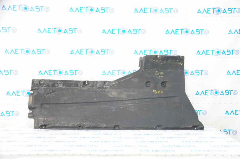 Right underbody protection BMW 5 G30 18- 530e hybrid, tears, scuffed