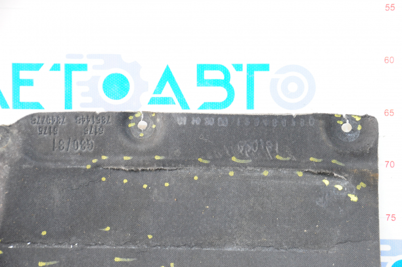 Right underbody protection BMW 5 G30 18- 530e hybrid, tears, scuffed