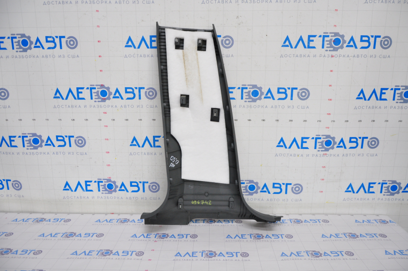 Center pillar trim lower right Audi Q5 8R 09-17 dark gray, scratches