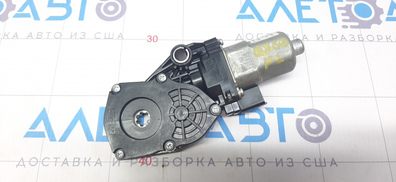 Motor for adjusting the lower cushion of the driver's seat Infiniti JX35 QX60 13- rear