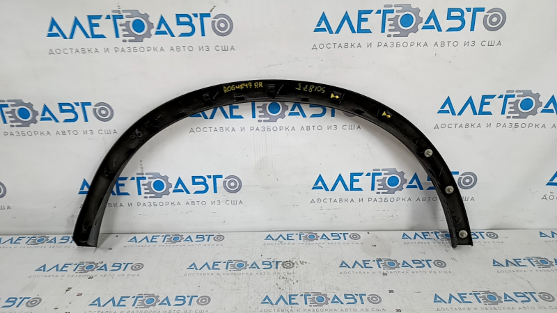 Rear right fender arch trim Nissan Rogue 14-20 structure