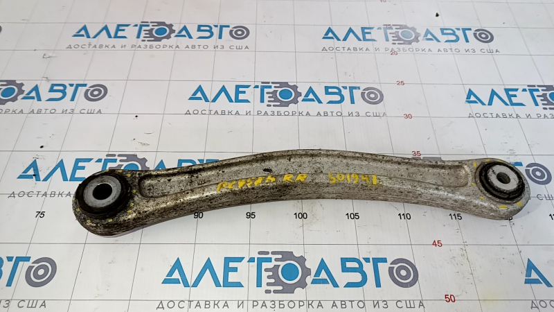 Upper longitudinal arm rear right Porsche Cayenne 958 11-17 S/B for replacement