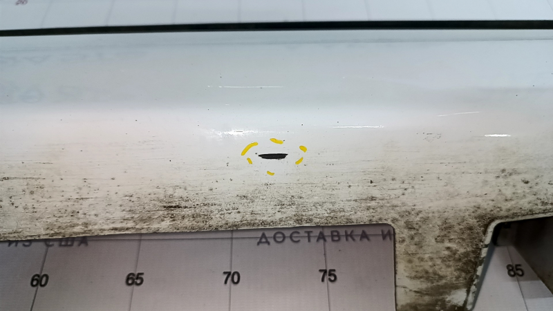 Right threshold Ford Fusion mk5 13-20 white, scratches, broken crepe, dented crepe, tear