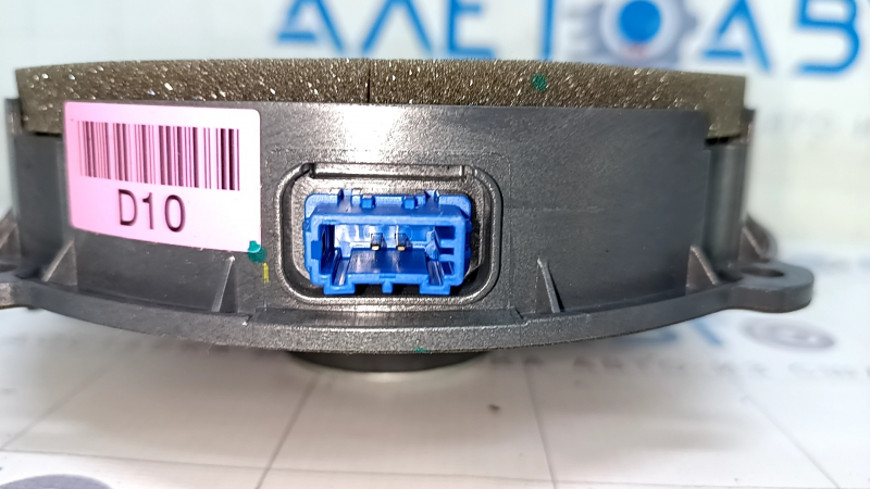 Speaker door rear left Kia Niro 17-22 Harman Kardon