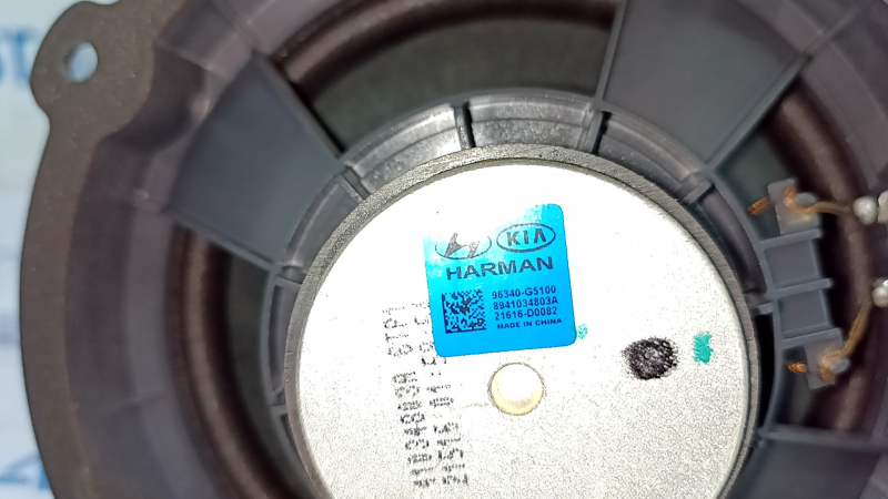 Speaker door rear left Kia Niro 17-22 Harman Kardon