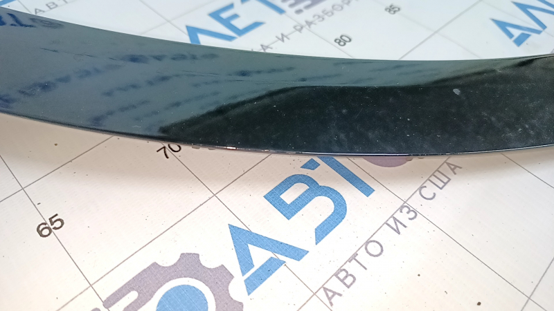 Front right wing arch trim Audi Q5 80A 18-20 scratches, dents