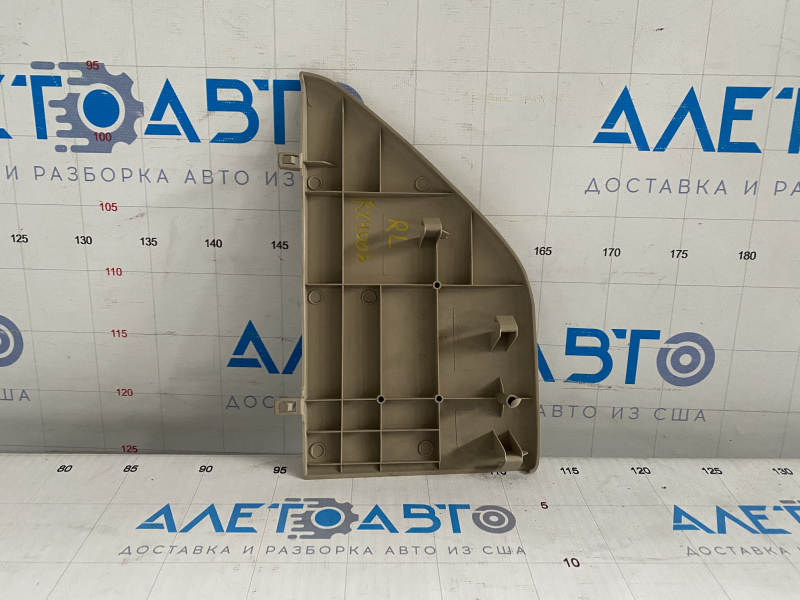 Left arch trim trim RX300 RX330 RX350 RX400h 04-09 beige, scratches