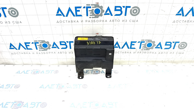 Inverter trim metal Kia Niro 17-22 HEV, PHEV
