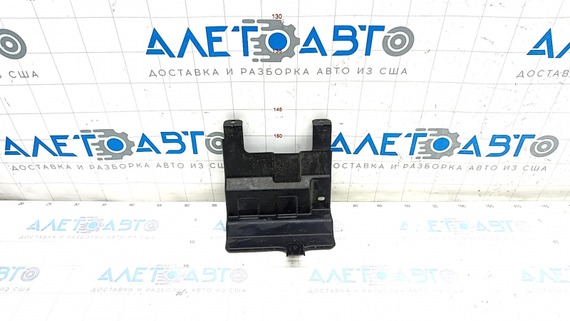 Inverter trim metal Kia Niro 17-22 HEV, PHEV