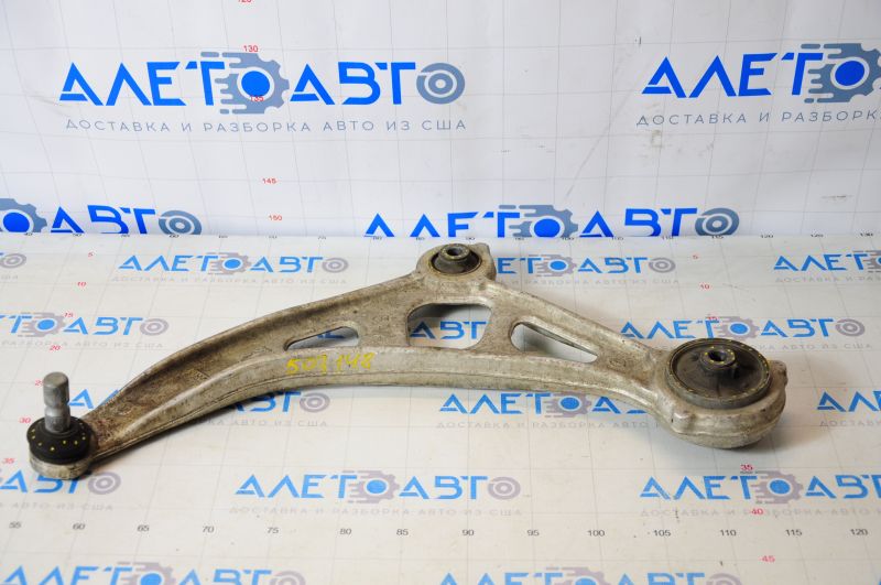 Lower front left arm Nissan Murano z52 15 - cracked silent blocks and dust cover