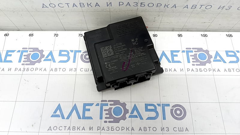 Keyless Entry Control Module GMC Terrain 18-