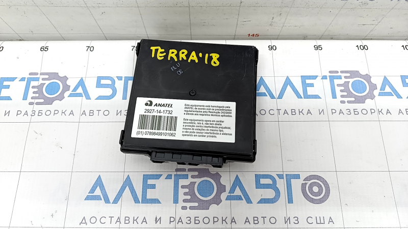 Keyless Entry Control Module GMC Terrain 18-