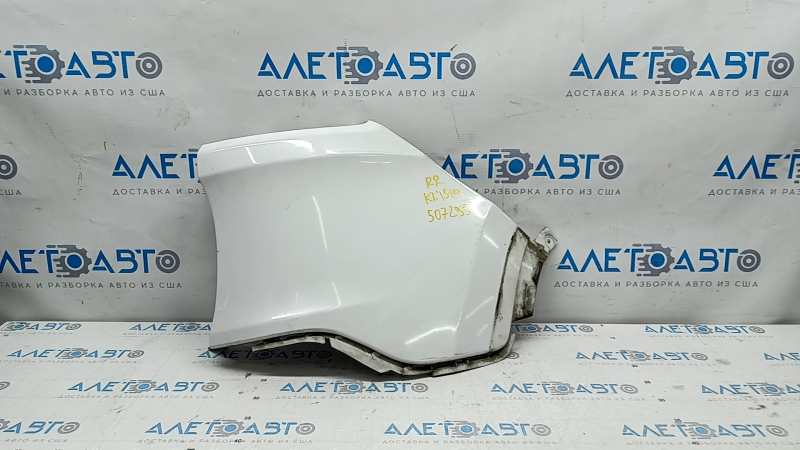 Bumper rear bare right fang Jeep Cherokee KL 14-18 Trailhawk, white, break crepe