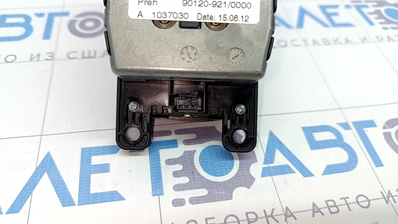 Joystick washer control monitor CIC small BMW 3 F30 12-13 for navigation, peeled off coating