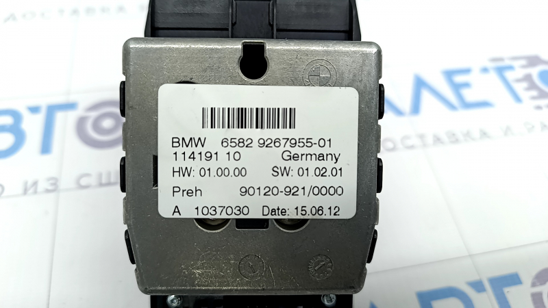 Joystick washer control monitor CIC small BMW 3 F30 12-13 for navigation, peeled off coating