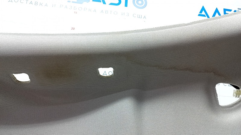Headlining Nissan Rogue 14-20 gray without sunroof, for dry cleaning