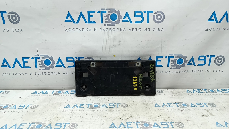Front license plate area Lexus RX300 RX330 RX350 RX400h 04-09 worn