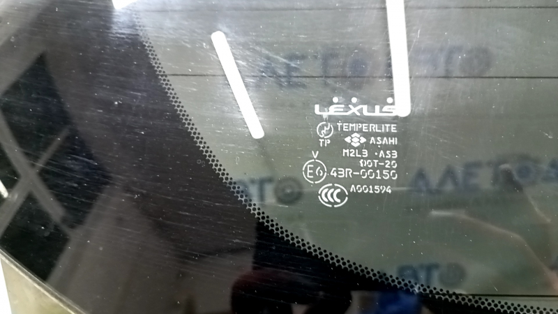 Boot door bare with glass Lexus RX300 RX330 RX350 RX400h 04-09 gold 6T1