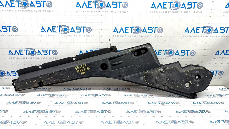 Front right underbody protection Toyota Venza 21 - dented, scuffed, tears