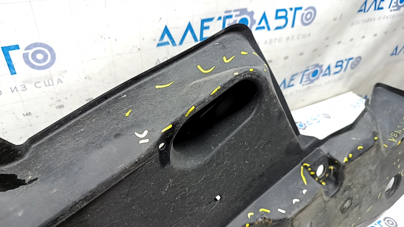 Front right underbody protection Toyota Venza 21 - dented, scuffed, tears