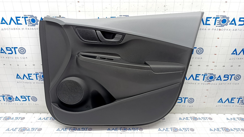 Door trim card front right Hyundai Kona 18-21 with overlay, gray, scratches