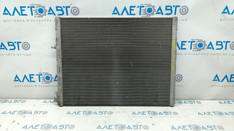 Additional cooling radiator BMW X5 F15 14-18 4.4T pressed