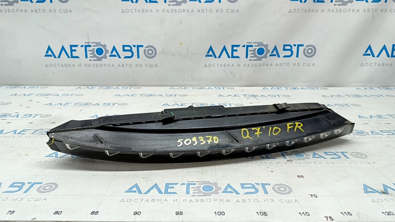 Front right turn signal Audi Q7 4L 10-15 sand, chip on glass