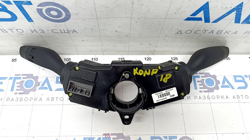 Guitar assembly Hyundai Kona 18-23 without fog lights