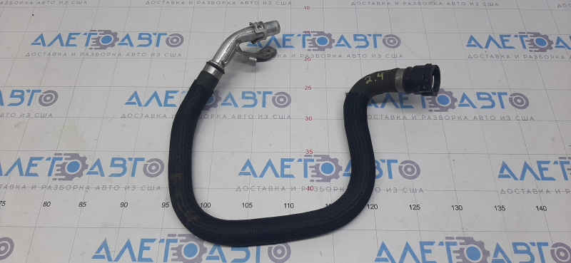 Chrysler 200 15-17 2.4 Cooling System Hose to Heater Radiator