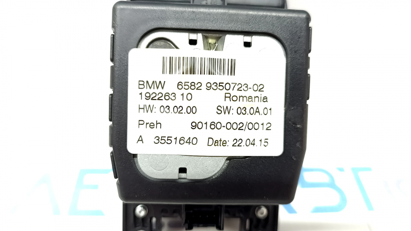 Joystick washer monitor control large BMW X5 F15 15-18