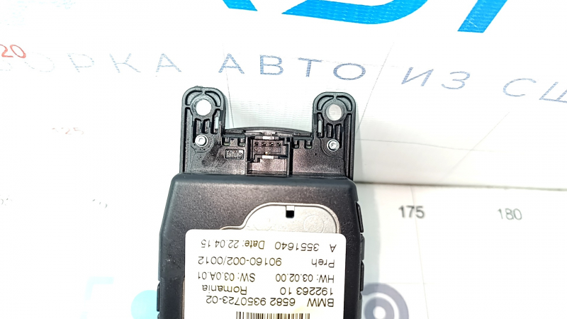 Joystick washer monitor control large BMW X5 F15 15-18