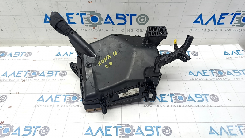 Underhood fuse box Hyundai Kona 18-23