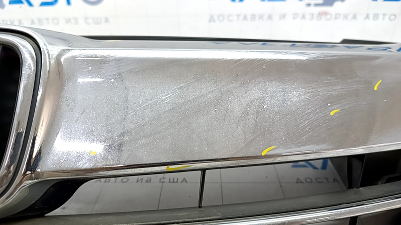 Radiator grille Honda Accord 16-17 complete, chrome, sand