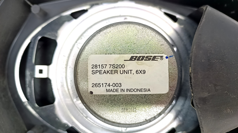Front left door speaker Infiniti JX35 QX60 13- BOSE