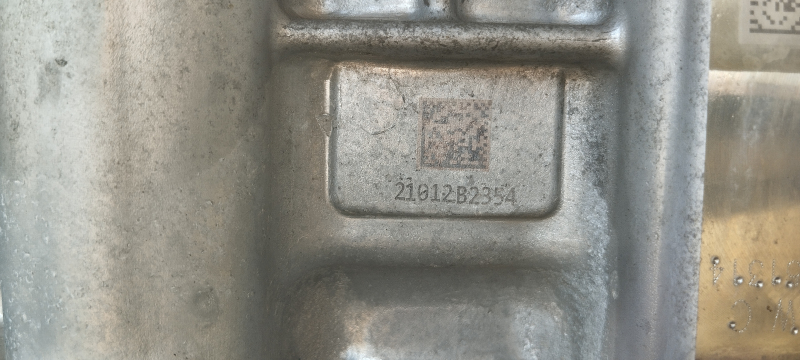 Hyundai Kona 18-21 G4NH 2.0 96k engine started, minor scuffs, 12-12-12-12