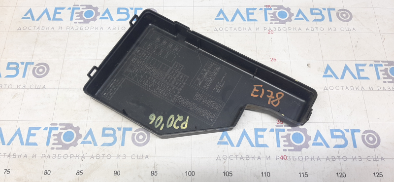 Toyota Prius 20 04-09 Underhood Fuse Box Cover