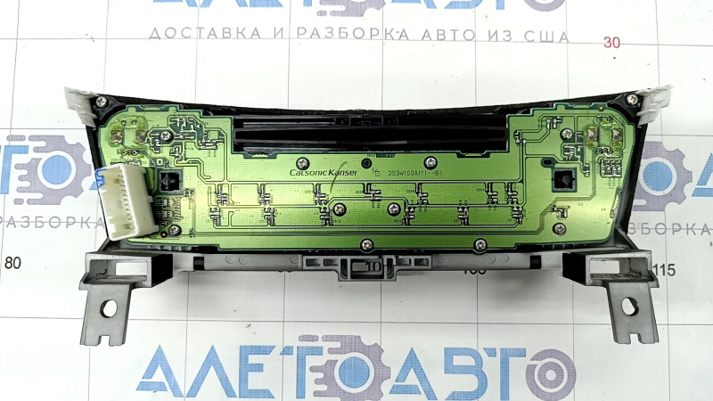 Infiniti JX35 QX60 Audio Control 13- Scratches