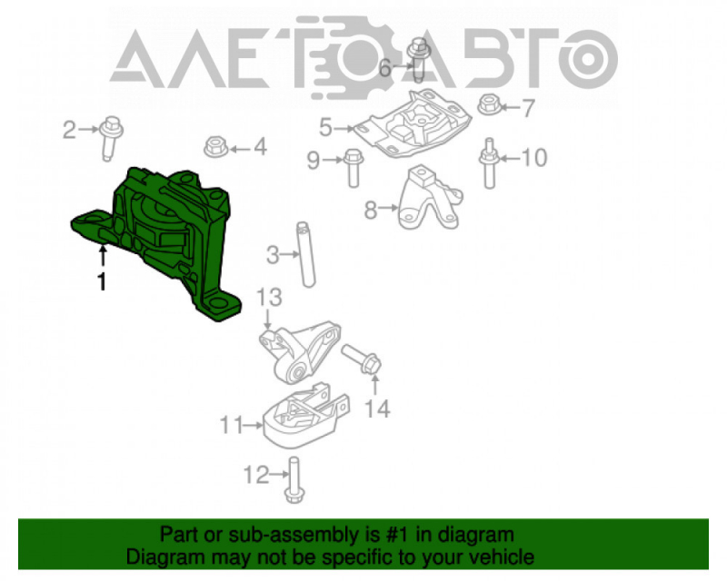 Engine mount right Ford Focus mk3 11-18 2.0 GSP