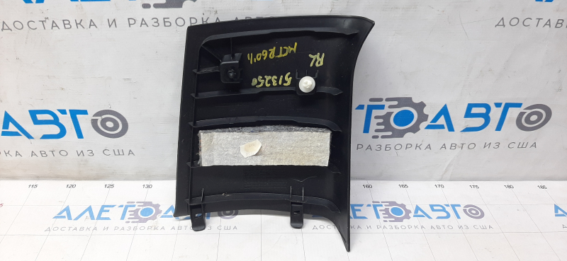 Rear pillar trim rear left Mini Cooper Countryman R60 10-16 black, scratch