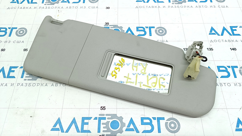 Right visor VW Jetta 11-18 USA gray, for backlight, without hook, crack on fastening