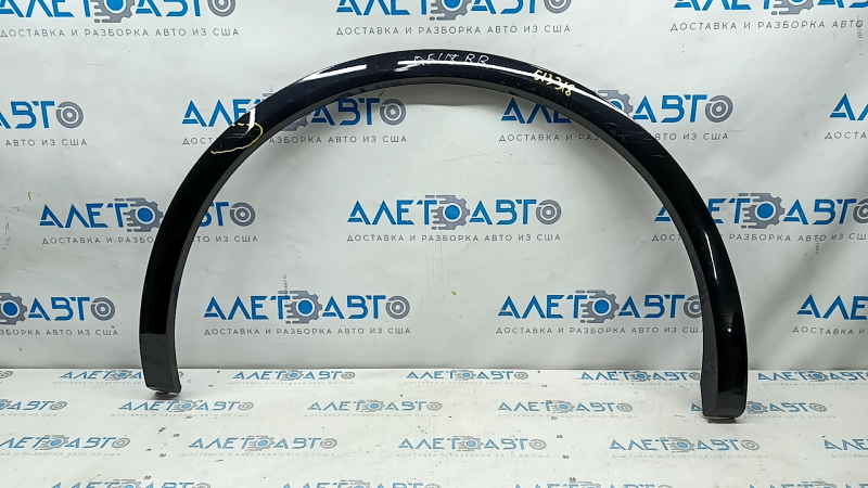 Rear right wing arch trim Audi Q5 80A 18-24 scratches