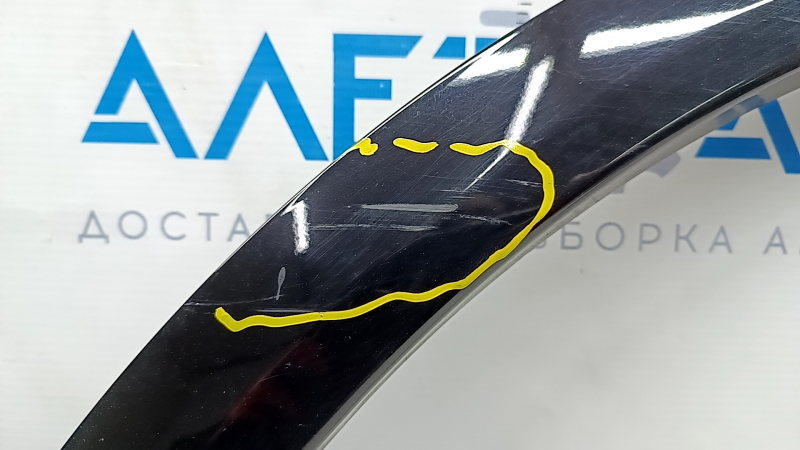 Rear right wing arch trim Audi Q5 80A 18-24 scratches